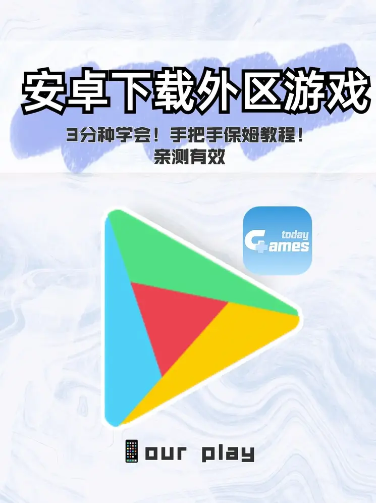 沙巴虚拟体育截图0